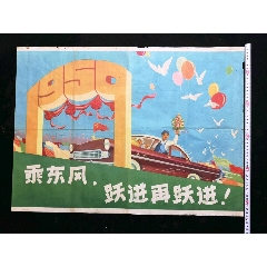 怎么买假的福特汉姆大学文凭毕业证