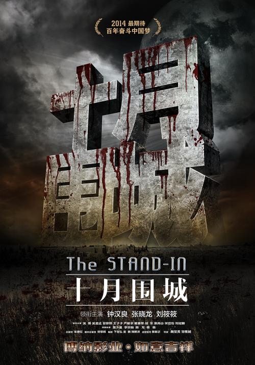 怎么买假的美国体育学院文凭毕业证