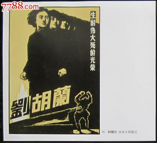 怎么购买韩国忠北国立大学文凭毕业证